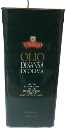 Масло оливковое Olive Pomace Oil 